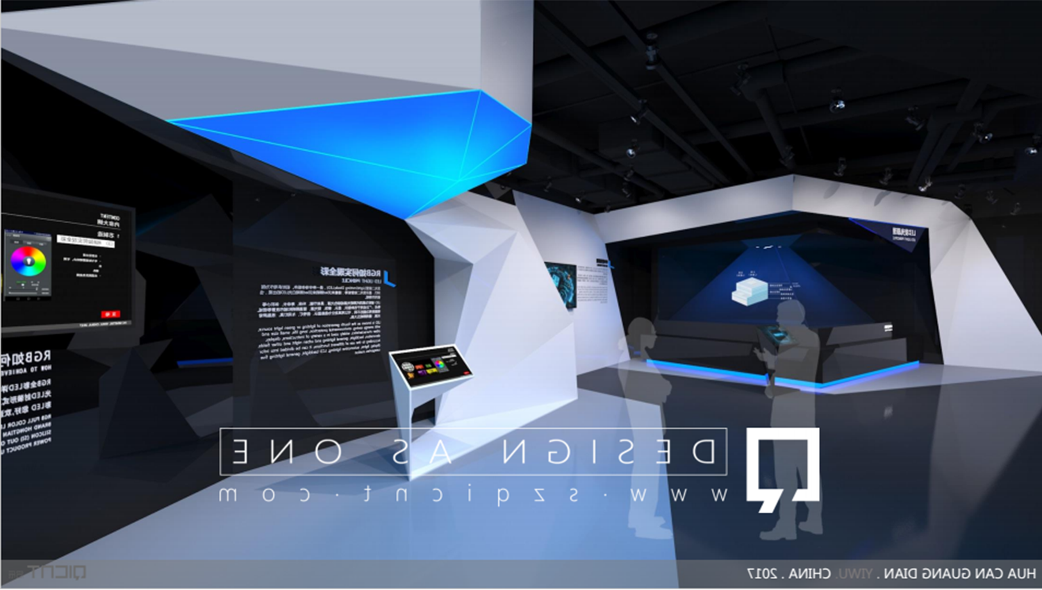 展廳展館設(shè)計(jì)公司對(duì)科技產(chǎn)業(yè)類(lèi)博物館的理解